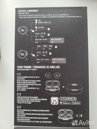 Наушники jbl live free