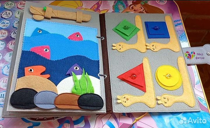 Большая развивающая книга из фетра 