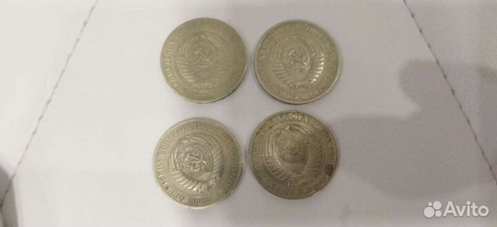 Годовик 1 рубль СССР+50 копеек СССР