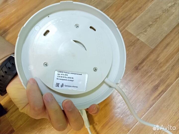 Подставка для электрического чайника