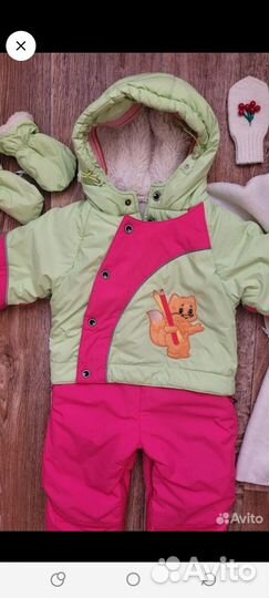 Комбинезон 74