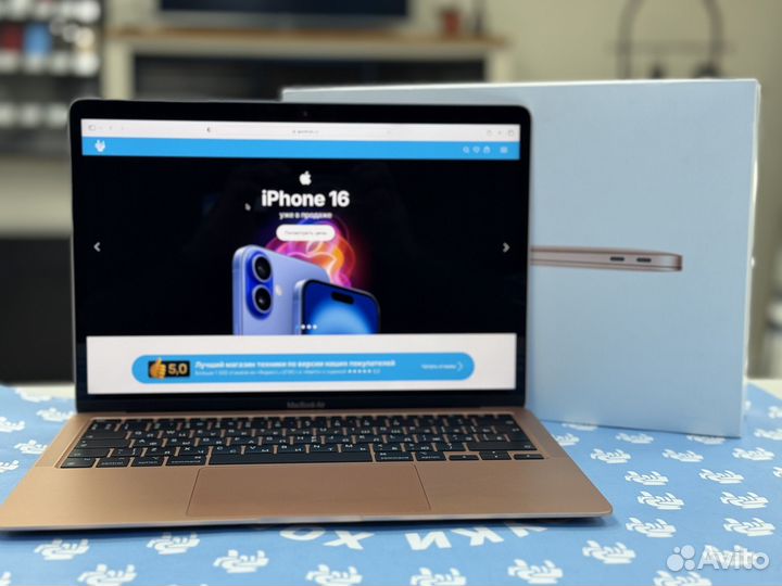 Apple MacBook Air 13 m1 8/256