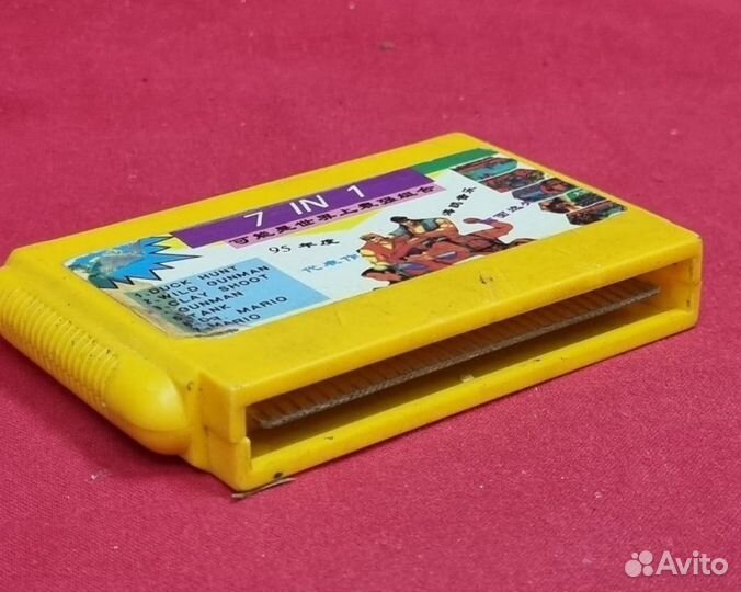 Игровой картридж для денди dandy. 7 in 1