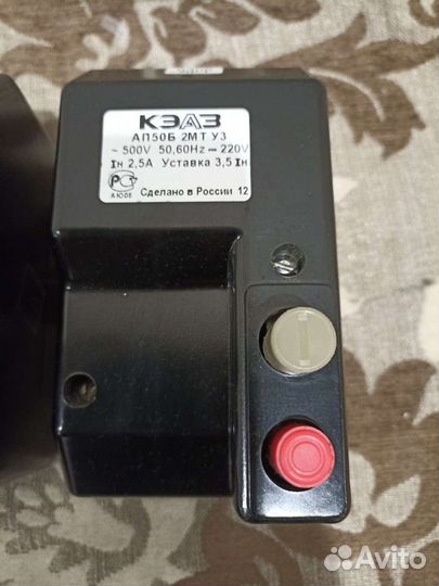 Выключатель автоматический ап-50Б 3Т и 2Т
