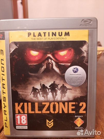 Killzone 2 Platinum PS3