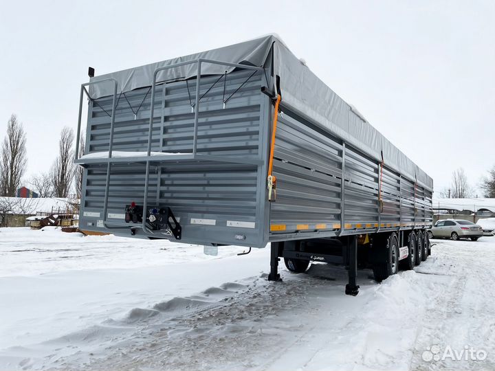 Полуприцеп зерновоз ИнтерПрицеп 853341, 2023