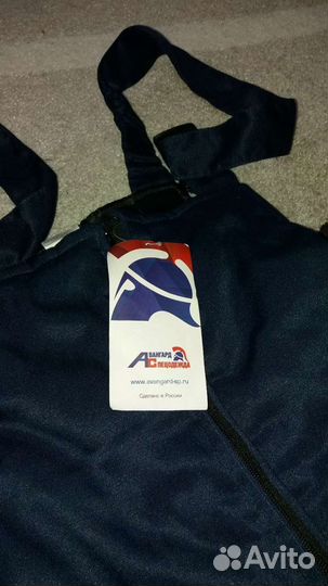 Зимний комбинезон