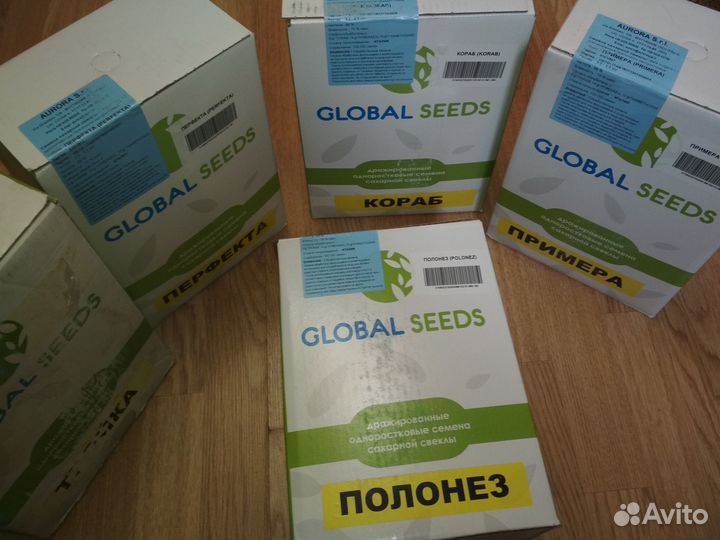 Семена сахарной свеклы Италия