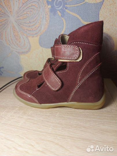 Сандалии детские Артемон