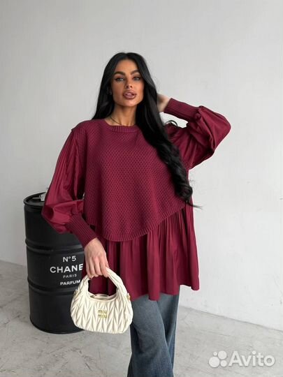 Шикарный кофта