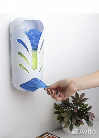 Органайзер для хранения для бахил для пакетов