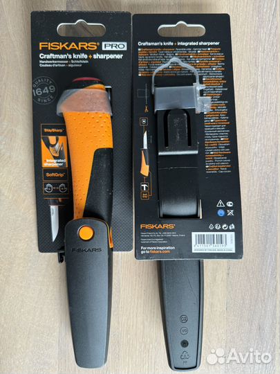 Нож Fiskars с точилкой, молоток