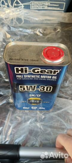 Масло моторное 5w30 hi gear