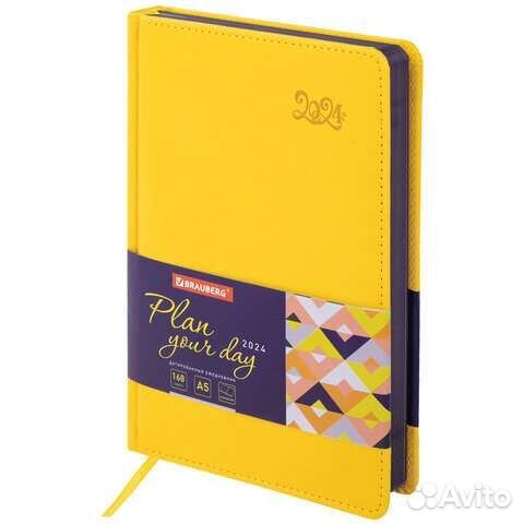 Ежедневник датированный 2024 А5