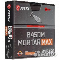 Материнская плата MSI B450M mortar MAX