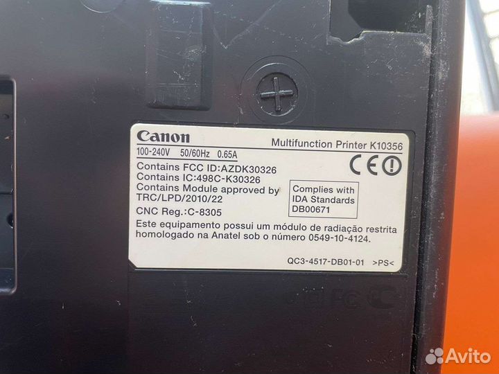 Мфу струйное Canon pixma MP495, цветн., A4