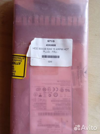 Жёсткий диск Seagate Barracuda, IBM