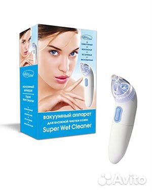 Вакуумный очиститель