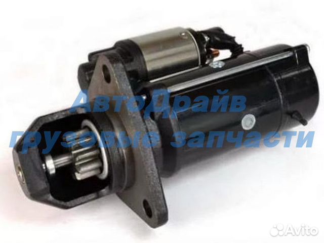 Стартер Камаз Евро 2 3 89023708