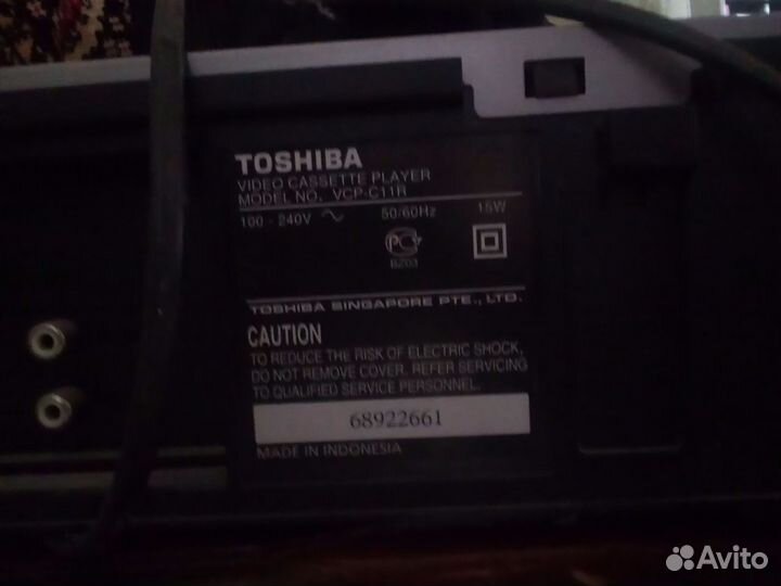 Видеомагнитофон toshiba VCR-C11R