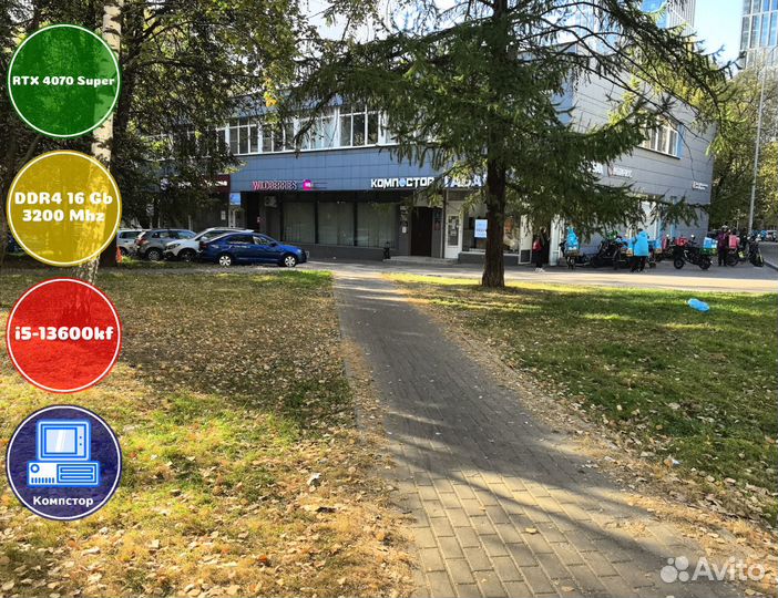 Игровая станция i5-RTX4070SUP-16DDR4-SWC402356-B760