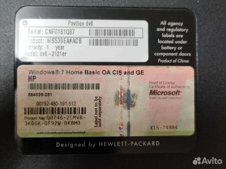 Ноутбук HP Pavilion dv6-2121er