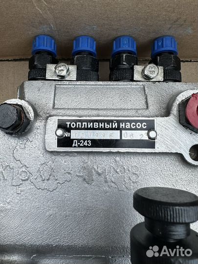 Тнвд Д-243. мтз-82. Топливный насос