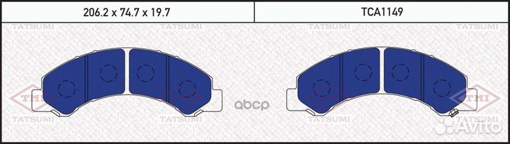 Колодки тормозные дисковые перед TCA1149 TA