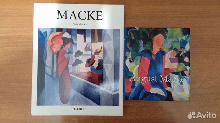 Альбомы по искусству и живописи