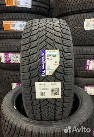 Michelin X-Ice Snow 255/40 R19 100H