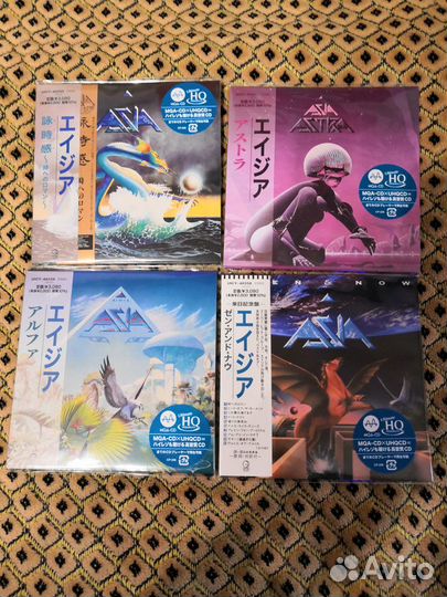 Uriah Heep /Asia / Wetton-Downes / Caravan / Camel