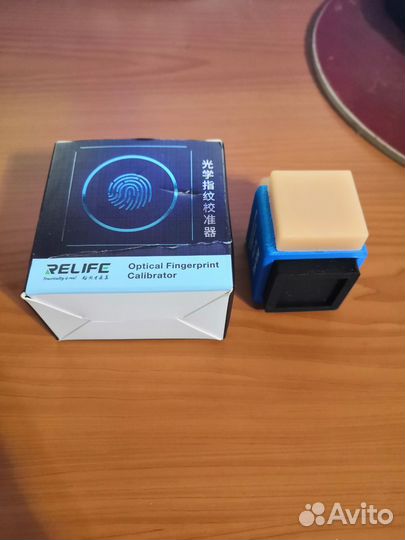 Оптический калибратор Relife RL-071A