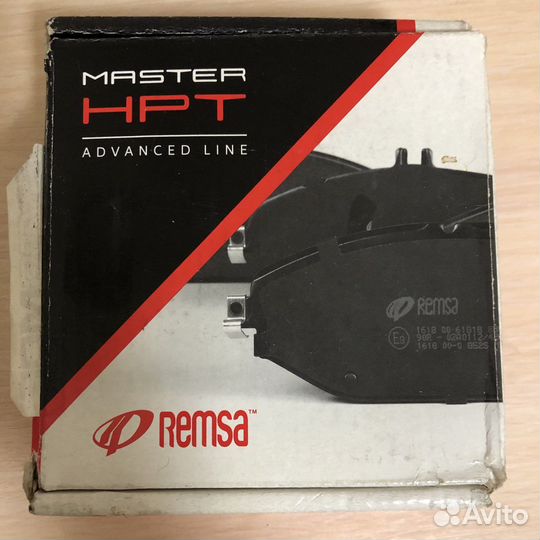 Тормозные колодки задние