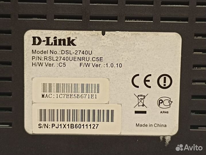 Wi-Fi роутер D-Link DSL-2740U