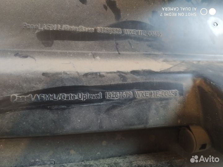 Обшивка багажника опель астра j