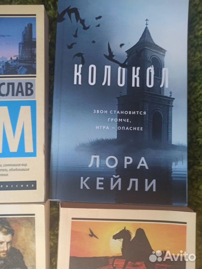 Пакет 6 книг в мягких обложках