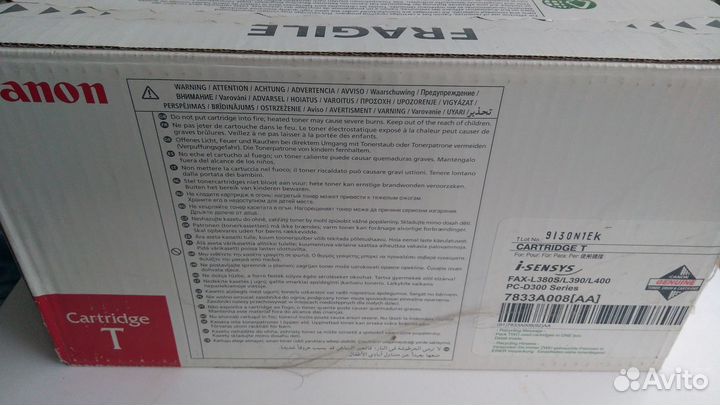 Картридж Canon Cartridge T Черный