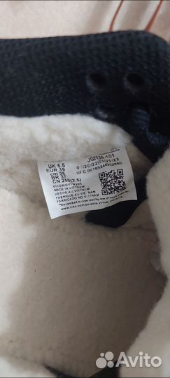 Кеды утепленные