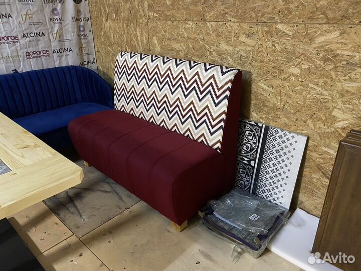 Диван для кафе