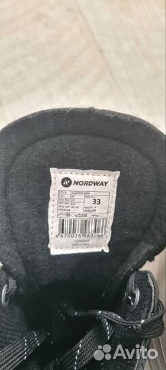 Коньки для мальчика Nordway 33размер