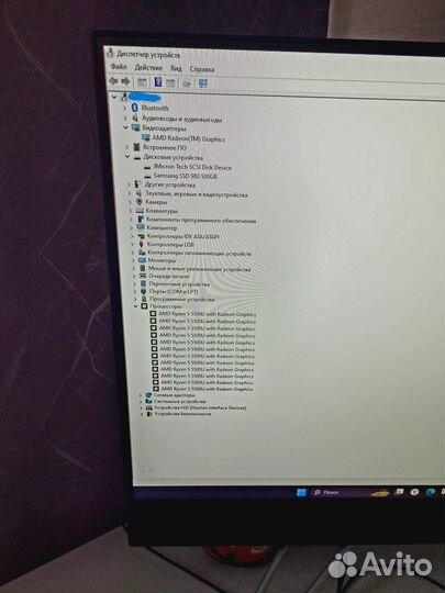 Моноблок HP 27-cb0015ur