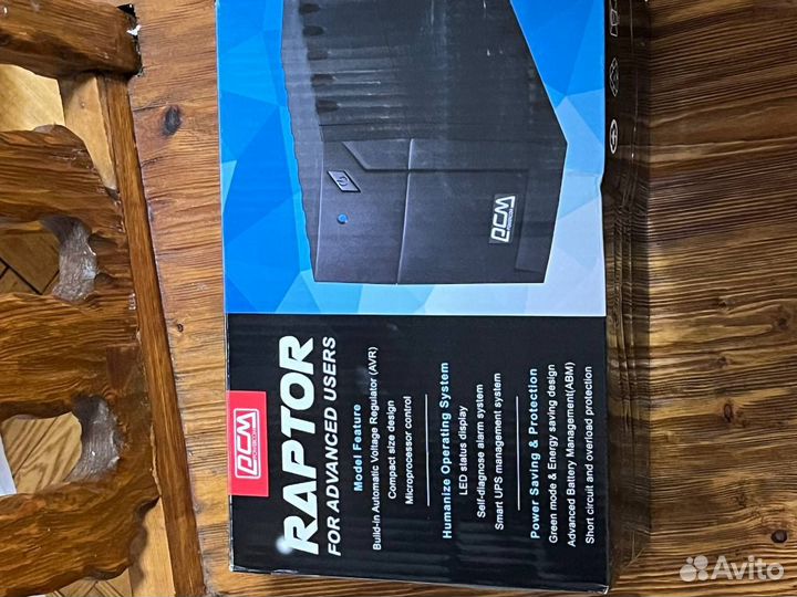 Ибп PowerCom Raptor RPT-600VA