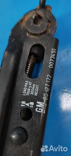 Домкрат Opel Astra G (1998-2005)