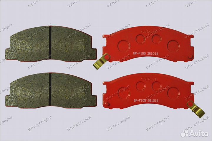 Тормозные колодки Gerat BP-F105 (передние)