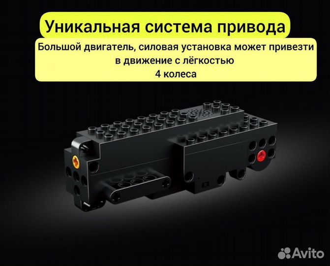 Конструктор вездеход mould king 13024