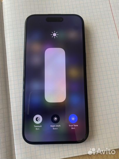 iPhone 15 Pro, 128 ГБ