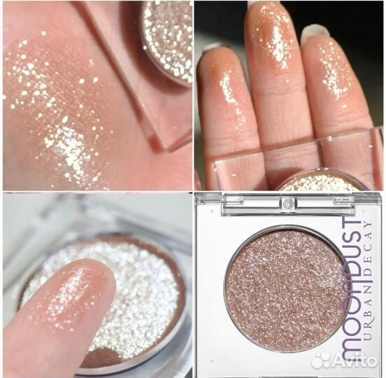 Urban decay space cowboy