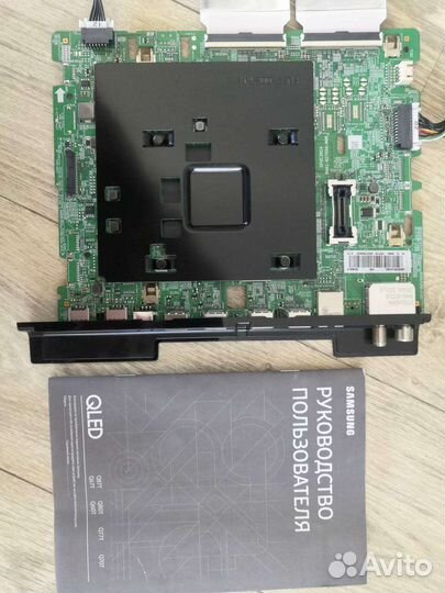 Платы от телевизора