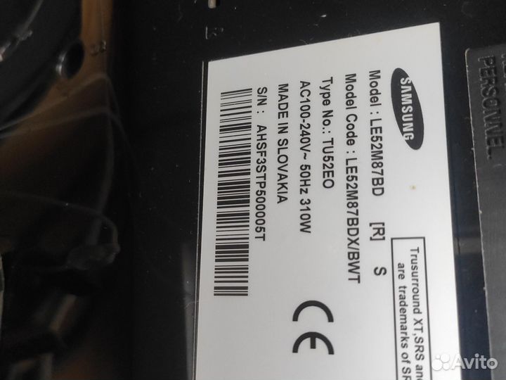 Телевизор samsung 52