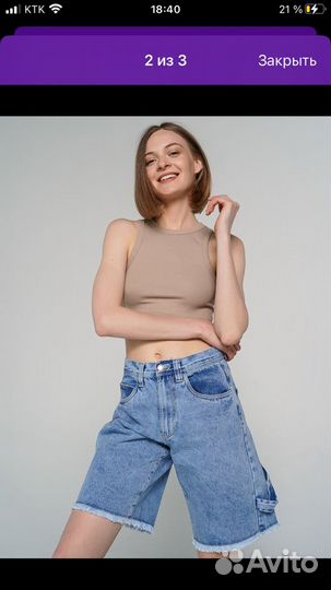 Женские джинсовые шорты, бермуды новые